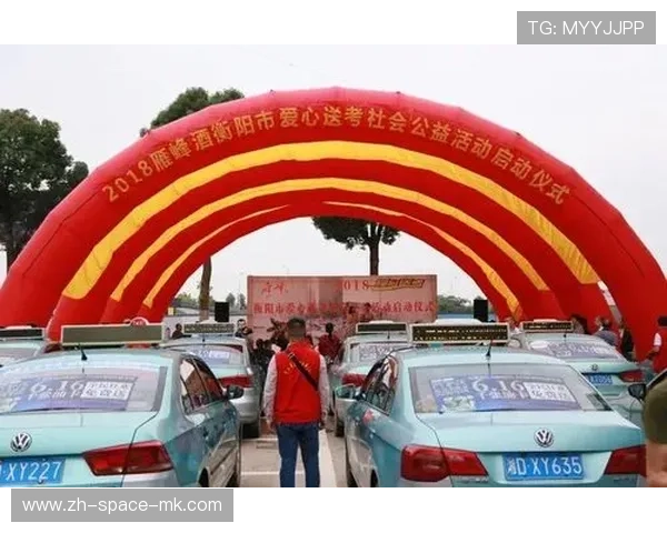 衡阳雁峰酒业杯篮球联赛落幕，极限体育1分险胜登顶