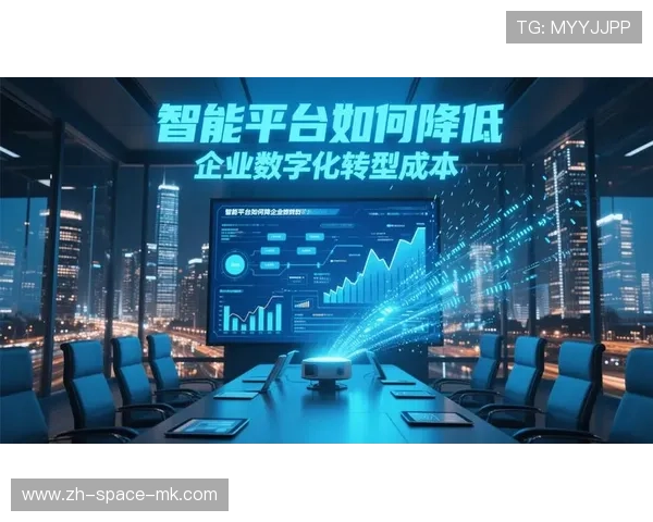 智能合约自动化执行版权分成，减少纠纷成本