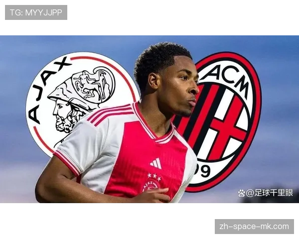 转会传闻：AC米兰有意在今夏引进法兰克福法国中场沙伊比